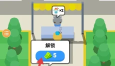 美食烹饪餐厅 截图