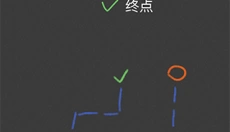侧耳倾听 截图