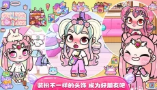 莱拉小镇公寓 截图