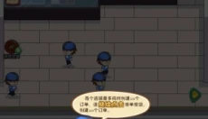 汉堡外卖餐厅 截图