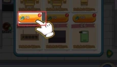汉堡外卖餐厅 截图