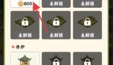妙手回春坊 截图