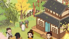 妙手回春坊 截图