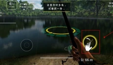 FishingPlanet 截图