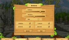 孤岛余生2手机版 截图