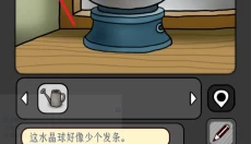 宇宙怪谈 截图