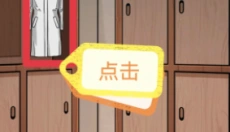 宇宙怪谈 截图