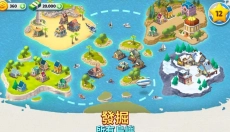 舒适小镇 截图
