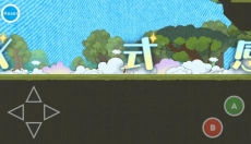 追逐繁星的兔子 截图