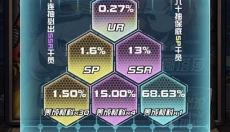 我在末日送快递 截图