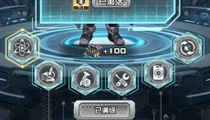 我在末日送快递 截图