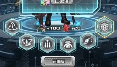 我在末日送快递 截图