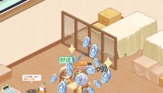 解忧小食光 截图