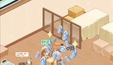 解忧小食光 截图