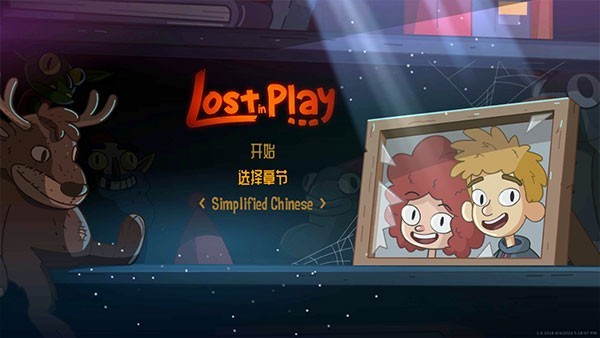误入迷途Lost in Play