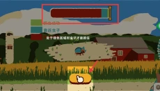昆虫公园 截图