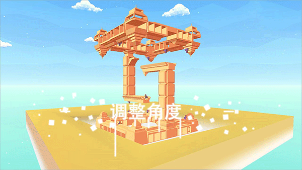 星辰遗迹手机版
