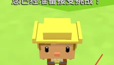 BouncyHero 截图