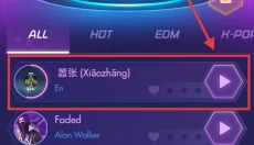 DancingBulletEDM 截图