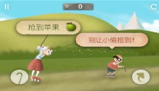 跑酷老奶奶手游 截图
