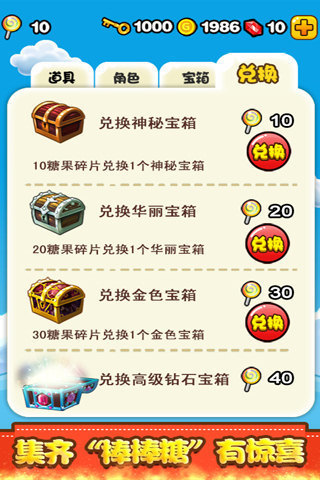 燃烧的蔬菜2tv版