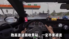 终极卡车模拟器正式版 截图