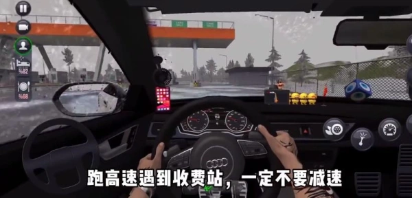 终极卡车模拟器正式版