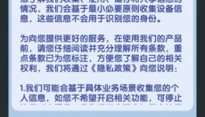 玩毛线呀 截图