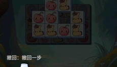 快乐小能手赚钱 截图