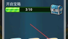 快乐小能手赚钱 截图