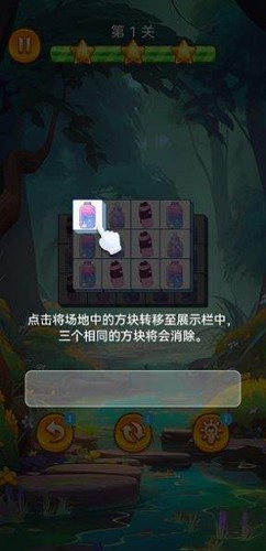快乐小能手赚钱