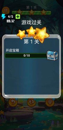 快乐小能手赚钱