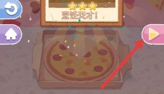 Cookingdom烹饪王国 截图