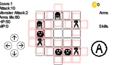 patpat 截图