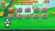 小老鼠找茬 截图