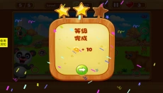 小老鼠找茬 截图
