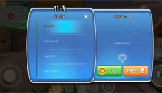 黑暗之谜 截图