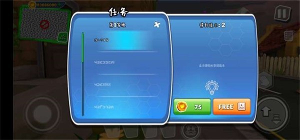 黑暗之谜无限金钱内置菜单版下载 黑暗之谜