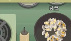 老爹大排档 截图