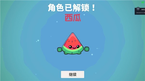 回旋镖大作战