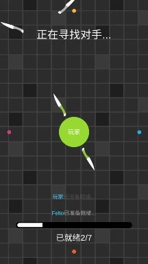 我飞刀玩得贼6官网 截图