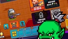 扎心英雄手游 截图