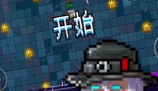 扎心英雄手游 截图