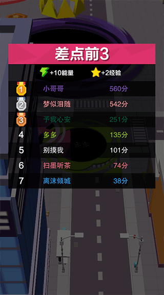 黑洞大冒险