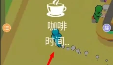 回转寿司餐厅免广告 截图