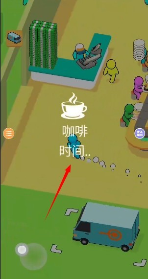 回转寿司餐厅