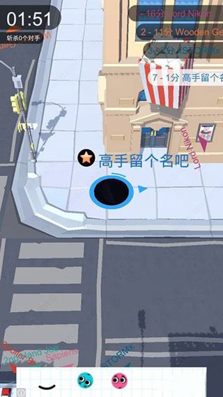 黑洞大作战游戏