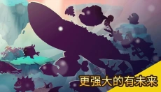 爱捉鱼的猫 截图