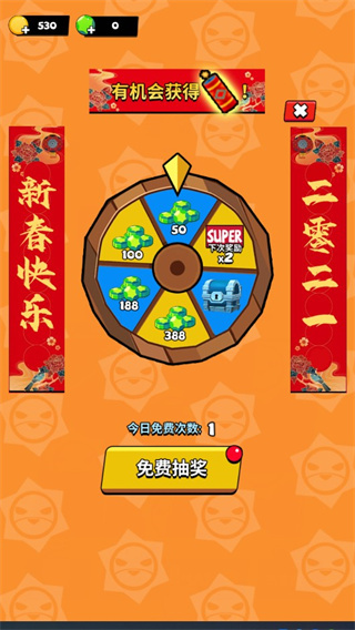 我这一刀
