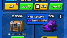 我这一刀 截图